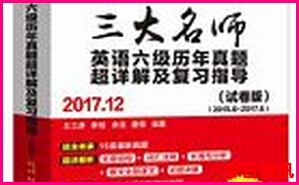柳州景点排行榜前十名